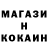 Кетамин ketamine binaryfreak