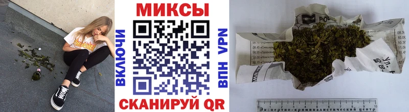 Бутират бутандиол  как найти наркотики  блэк спрут сайт  Котельники 