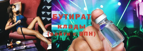 Альфа ПВП Белоозёрский