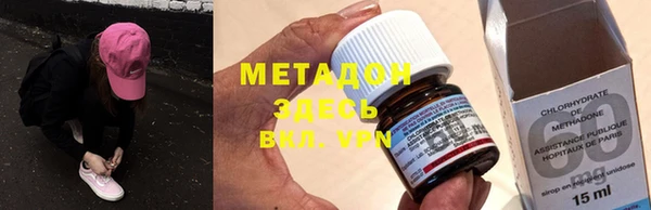 Альфа ПВП Белоозёрский