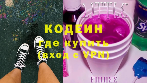 Альфа ПВП Белоозёрский