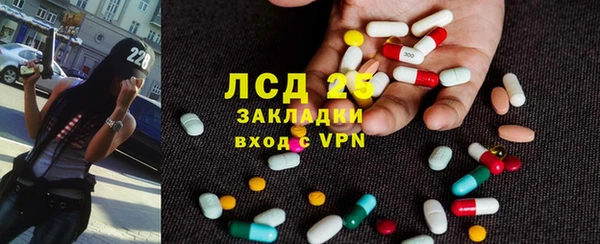 Альфа ПВП Белоозёрский