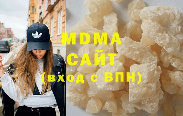 мдпв Белокуриха
