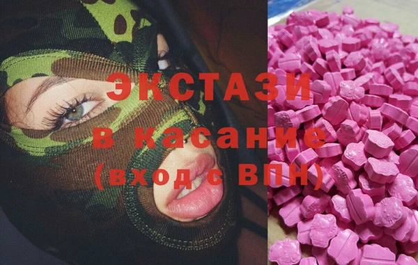 Альфа ПВП Белоозёрский