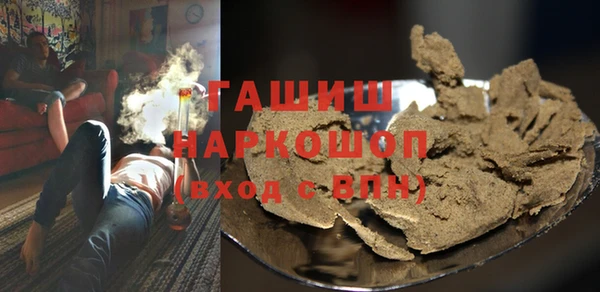 Альфа ПВП Белоозёрский