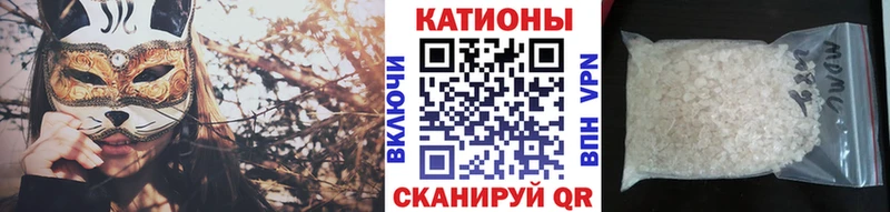 МЕФ 4 MMC  Котельники 